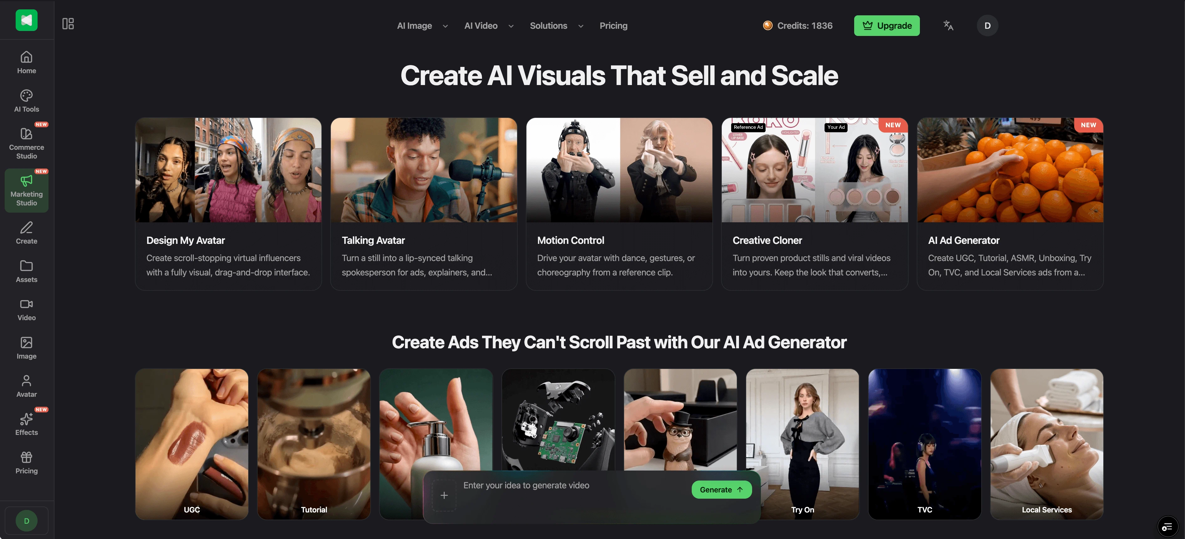 Marketing Studio — 产品首屏预览